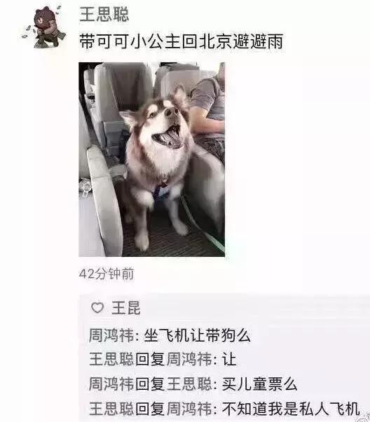 lv板鞋为什么皮质有裂纹,我在专柜买的lv鞋子有瑕疵怎么办