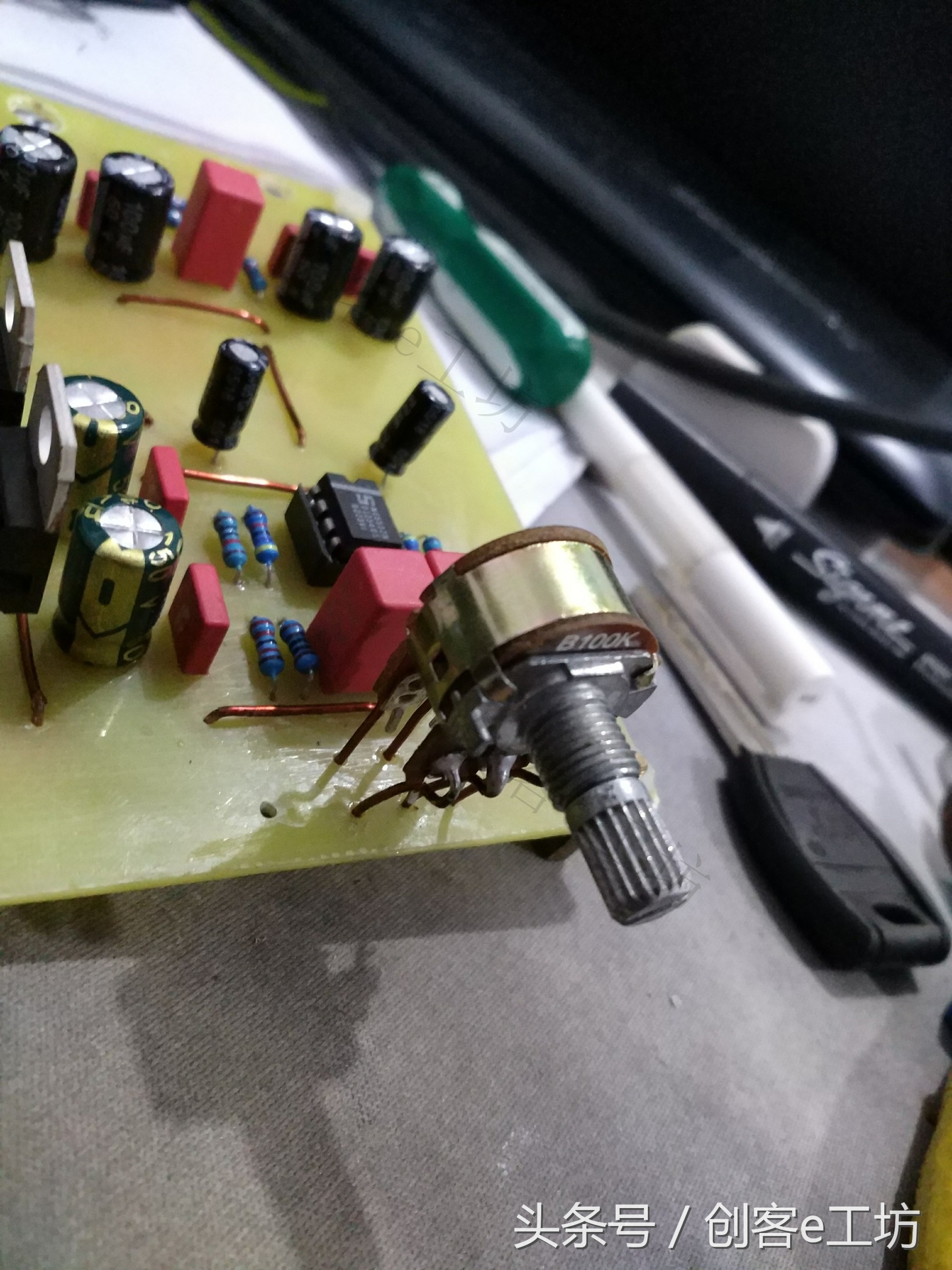 lm1875功放音质如何调整,lm1875功放芯片相当于什么音质