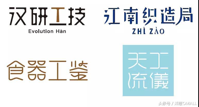 洋葱omall的海外代购靠谱吗,洋葱omall海外代购