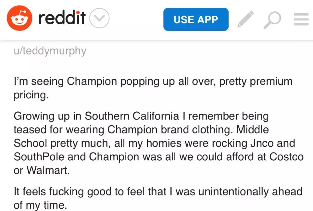 champion国内是真的假的,champion为什么很便宜