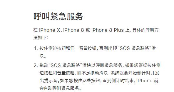 手机息屏状态下怎么来消息不亮屏,手机熄屏消息延迟怎么解决