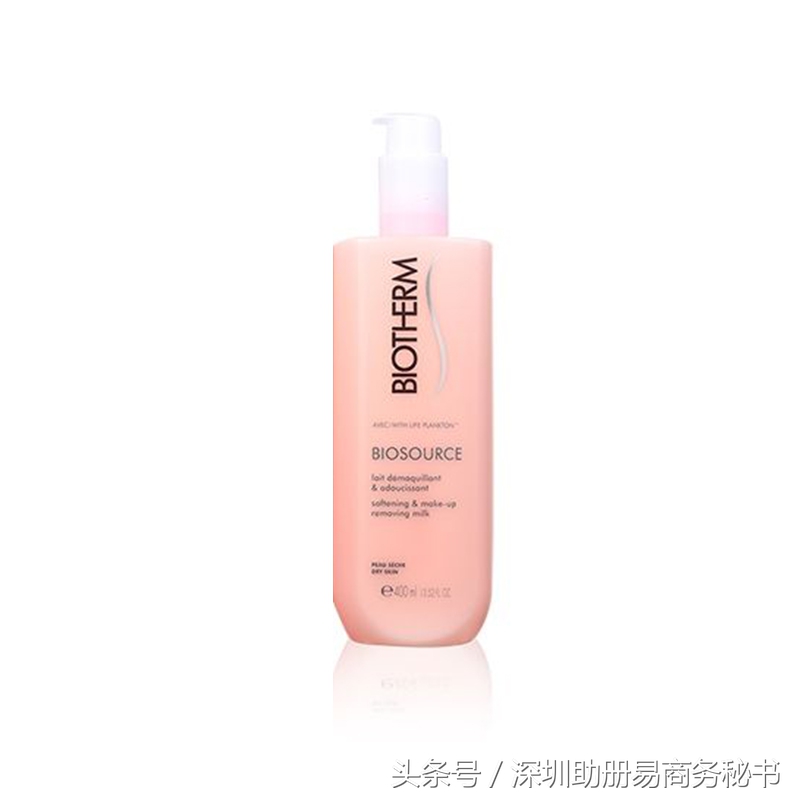 香港攻略母婴用品清单,香港攻略性价比