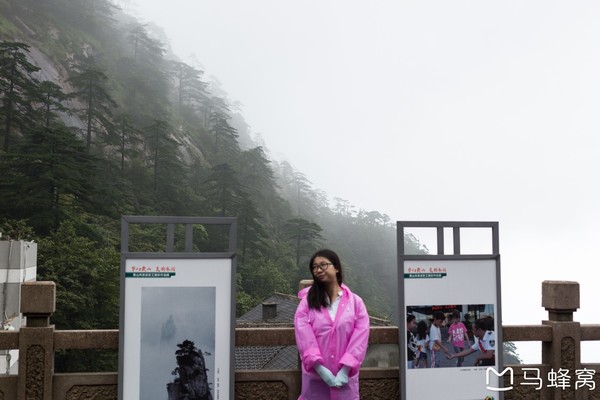 六小爷,六小爷唱的歌