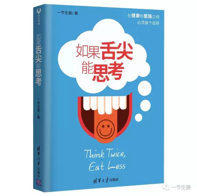 鱼油美国澳洲德国,美国本地鱼油