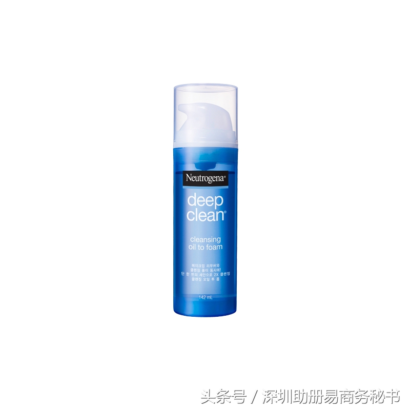 香港攻略母婴用品清单,香港攻略性价比