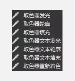 ppt自定义访问工具栏不见了,ppt快速访问工具栏默认是什么