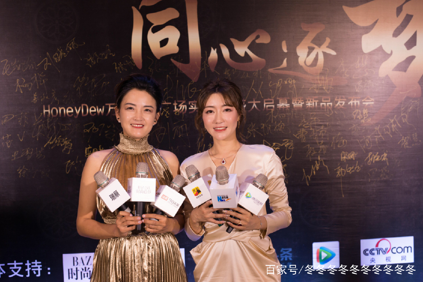 honeydew产品,honeydew奶茶