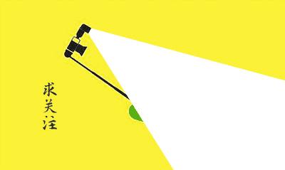 有驾照但想重新熟悉一下交规,有驾照后驾考成绩查询