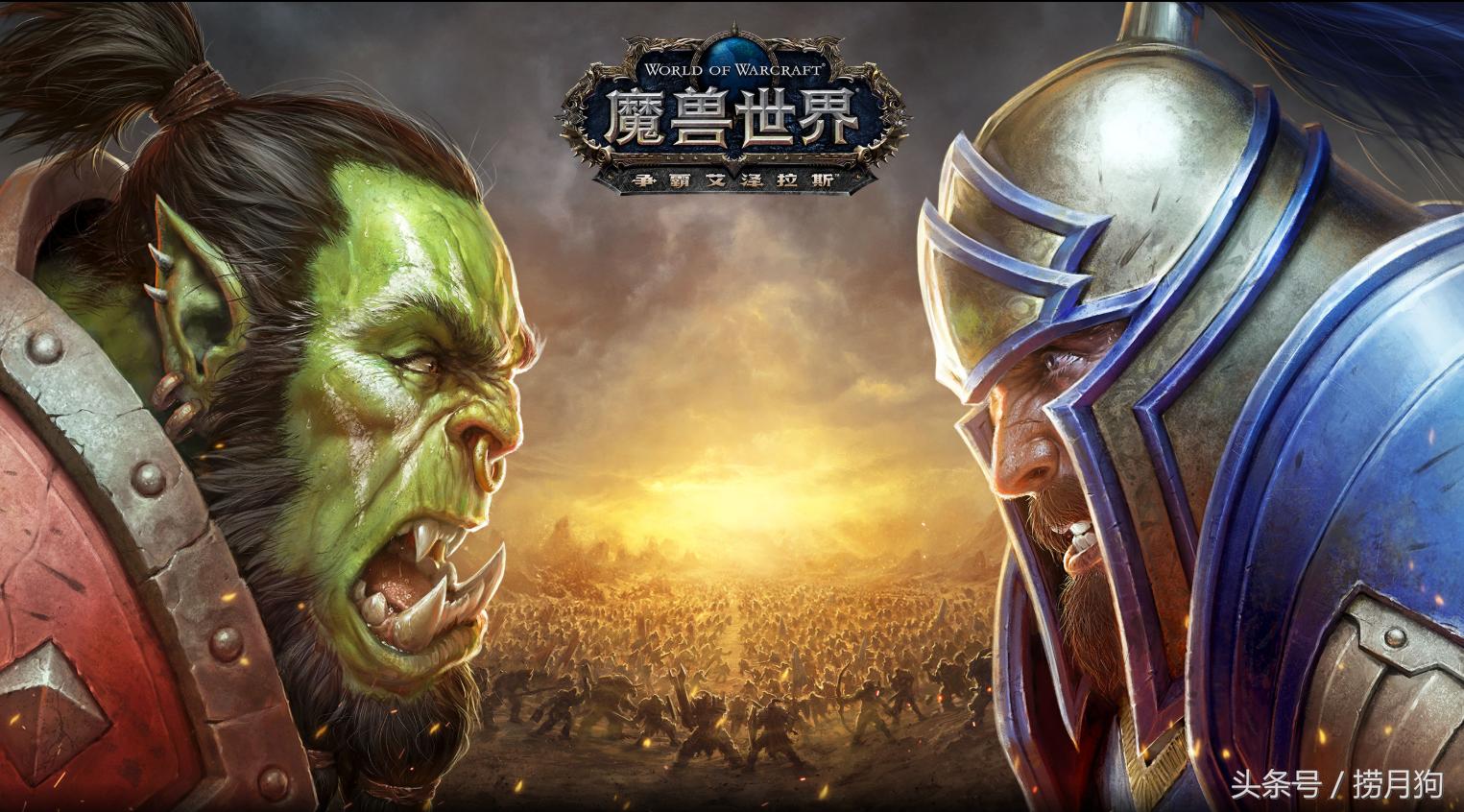 魔兽世界从一级开始玩,魔兽世界探索更多知识