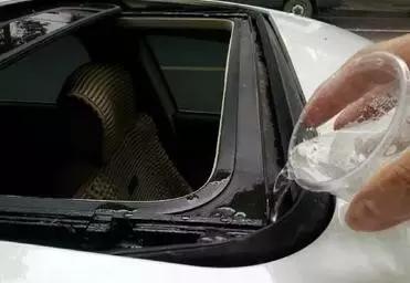 汽车上面的小孔有什么用,开了这么多年的车感觉怎么样