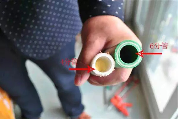 装修水电改造用的水管有什么讲究,装修水电改造用什么材质的管道