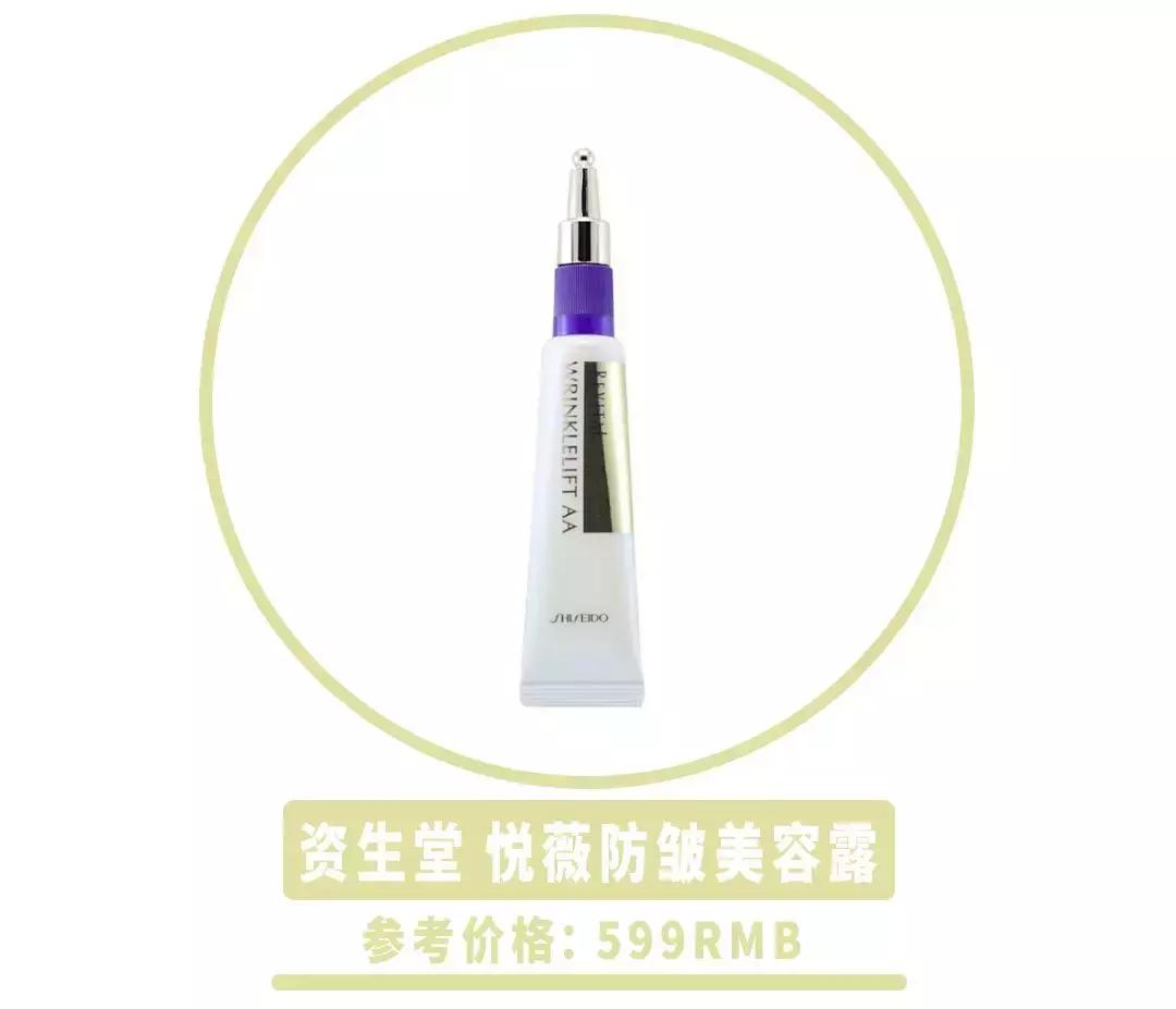 为什么换季就需要换护肤品,换季了护肤品也该换了