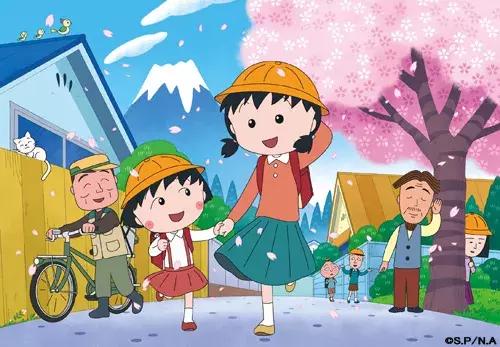 樱桃小丸子作者图片,樱桃小丸子作者小时候的真实照片