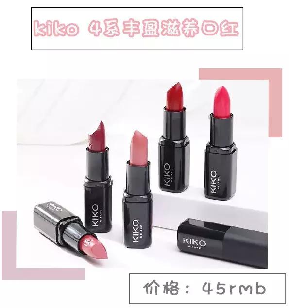 贫民窟女孩好物化妆品套装推荐,学生党100元就能搞定的平价彩妆