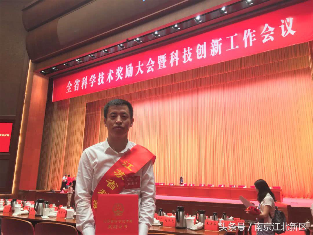 江北新区百亿级项目,2019江北新区重大项目清单