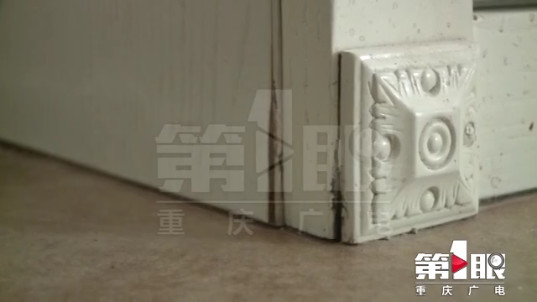 一楼污水倒灌怎么办谁负责,厨房污水倒灌房子