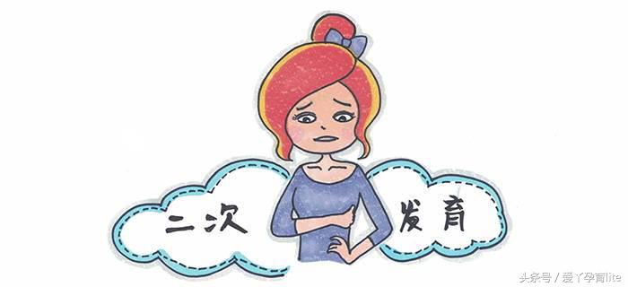 怀孕40周的孕妈，你会有哪些惊人的变化呢？