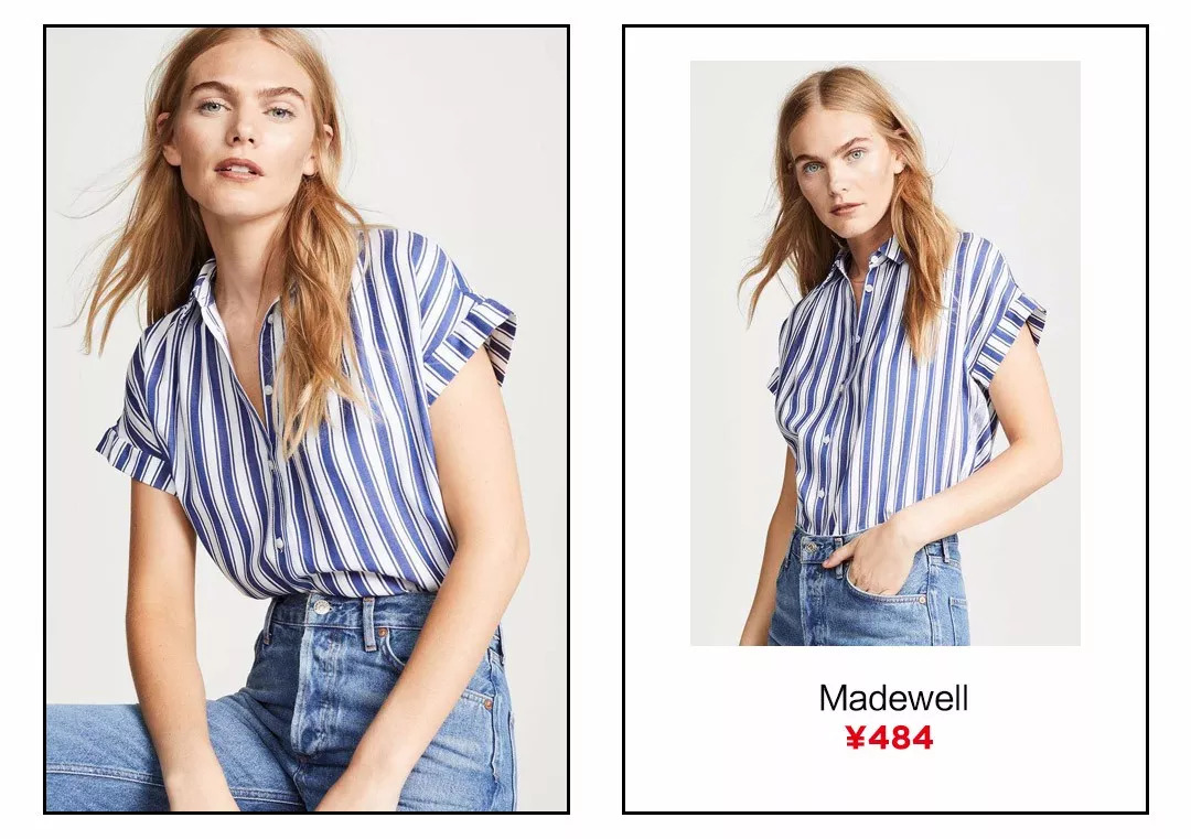 衬衣是秋季必不可少的百搭神器,夏秋交替时尚衬衫