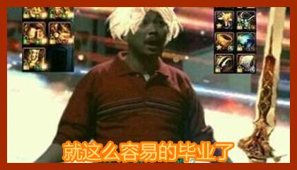 dnf减负版本正式更新,dnf更新有哪些减负