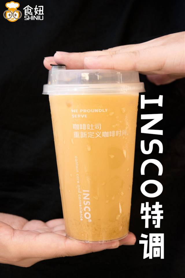 冷饮店必买的水果茶,冷饮店简单好喝的茶有哪些