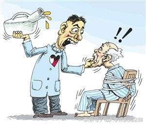 第五十一讲小儿常见病症推拿,第五十一讲阳宅