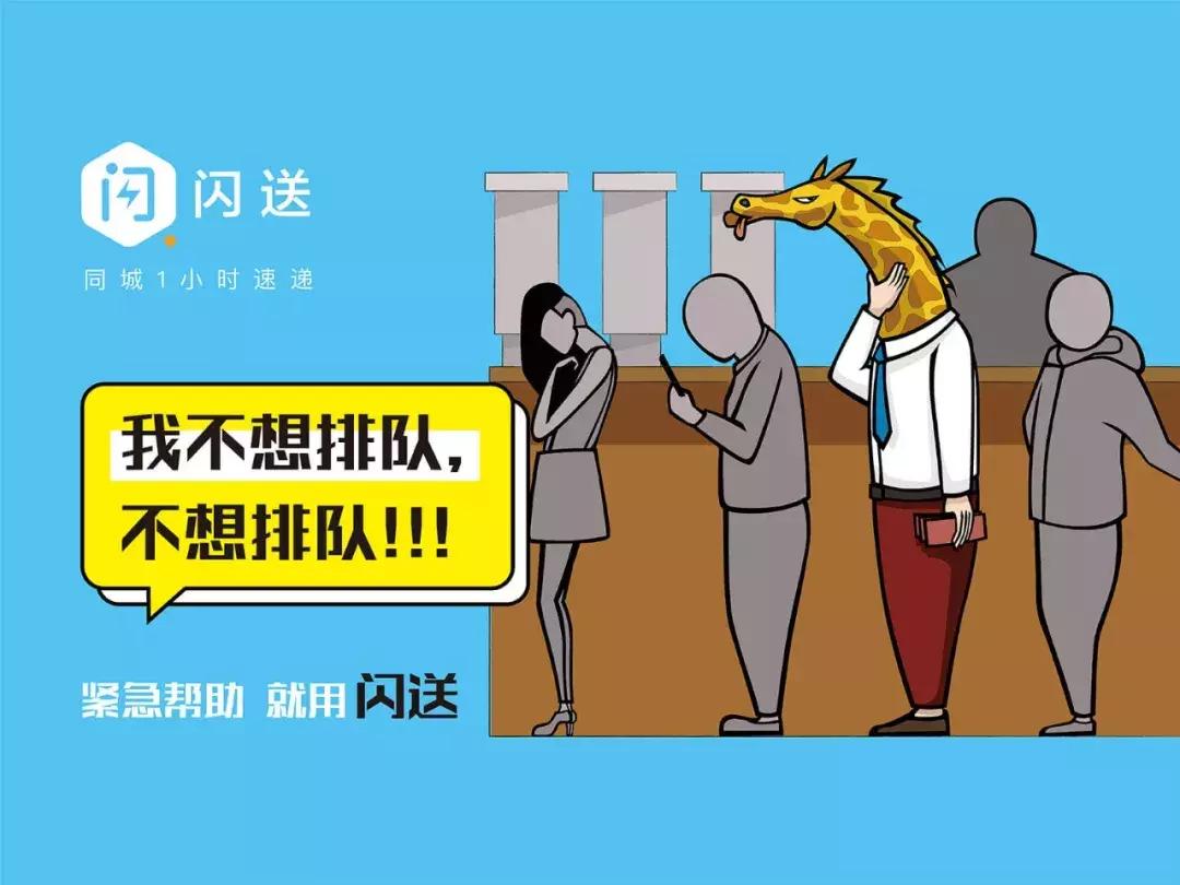 搭乘车辆可用微信向警方备案；健身APP“第一骗”！