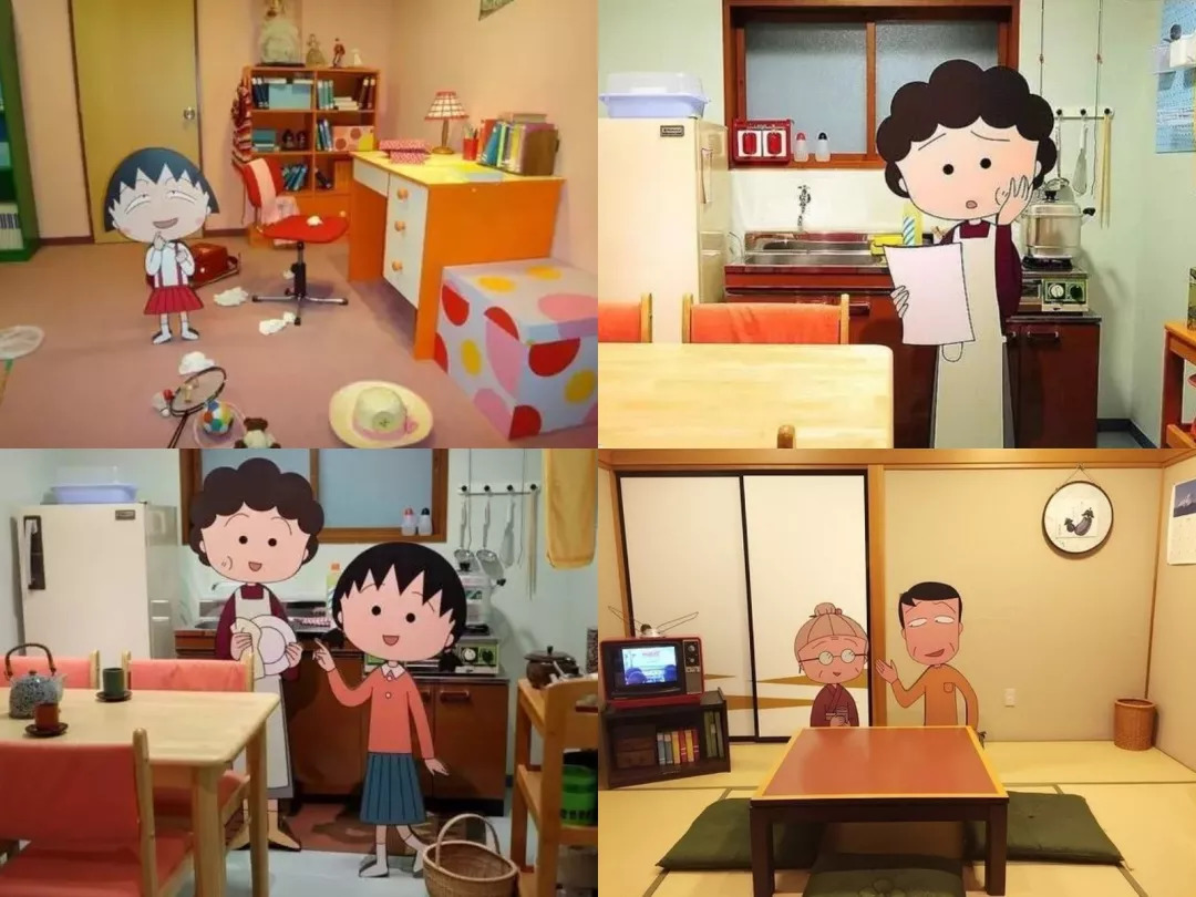 小丸子去小时候的公园,小丸子跟爷爷去东京