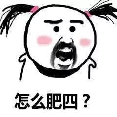 网络兼职打字员是什么骗局,打字员兼职诈骗最新消息