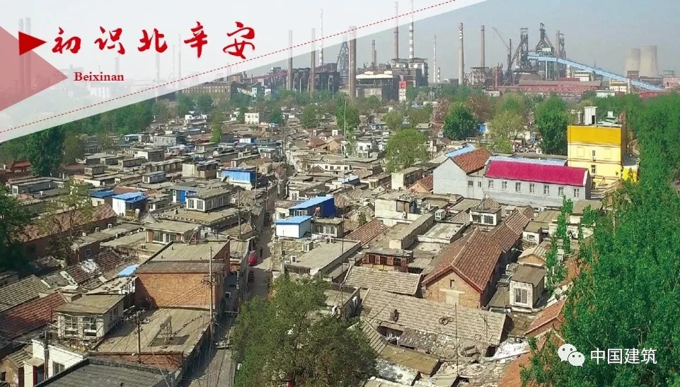 涅槃重生！北京最大棚改区如何蝶变中海科技金融城？