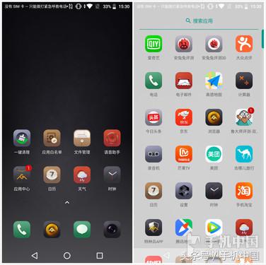 agmx3极客版,agmx3