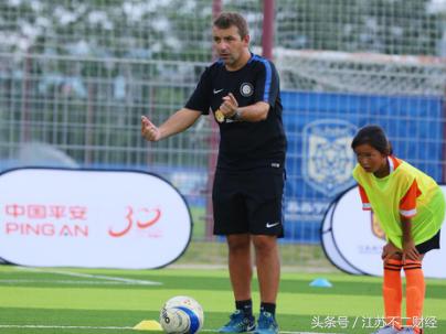 骞冲畨瓒崇悆,骞冲畨瓒崇悆娲诲姩