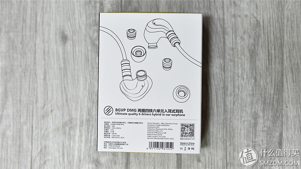 bgvpdm7鑰虫満妯瘎,bgvpdmg鑰虫満璇勬祴