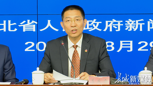 河北省第15届运动会在哪里开幕,第十五届河北省运动会