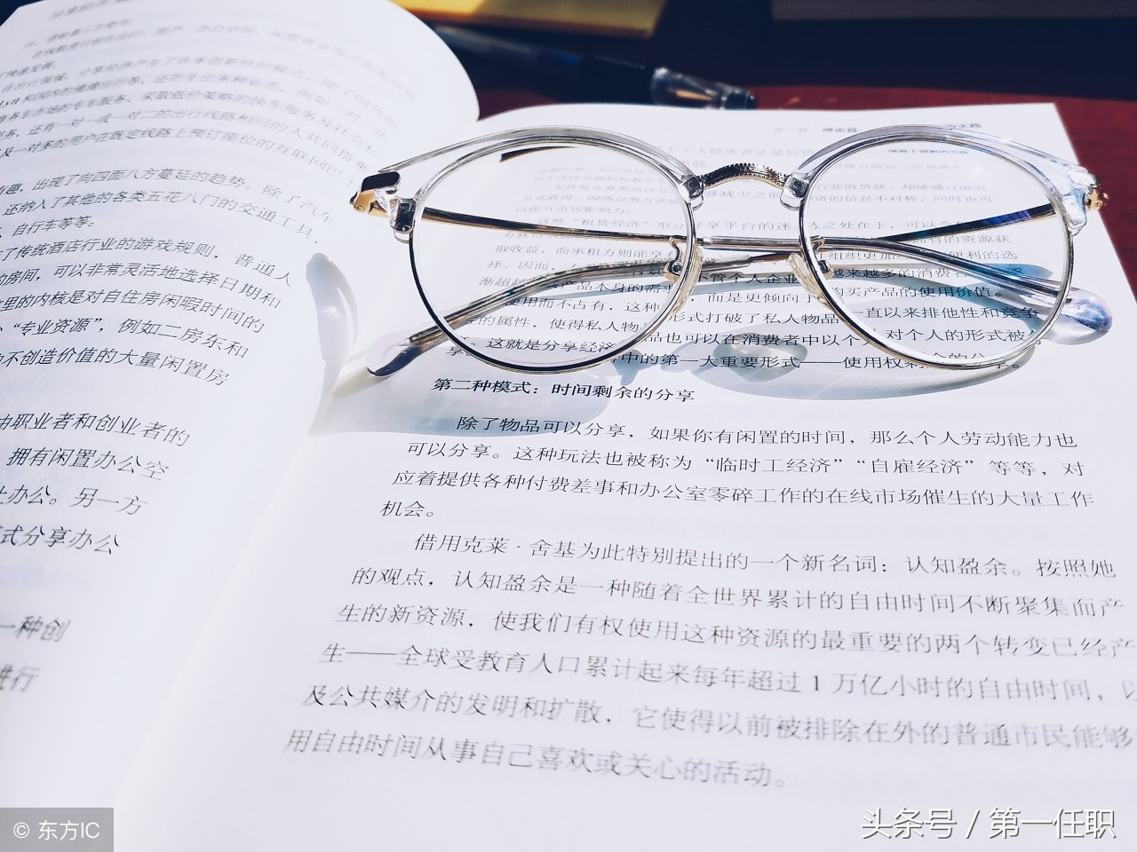 稿件修改的主要方法,改稿子技巧