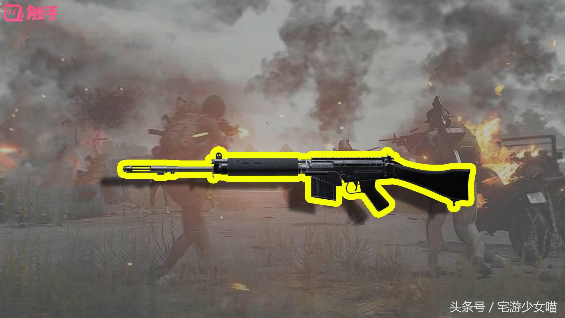 刺激战场连狙最强步枪排行,刺激战场十大最强狙击枪排行