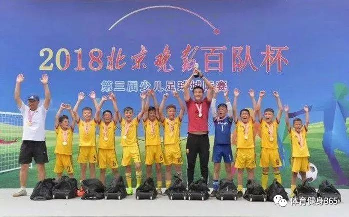 乌鲁木齐121中学足球队,乌鲁木齐121小学足球队冬训