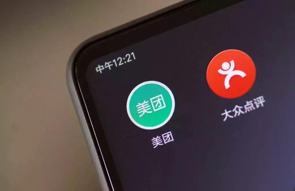 烧钱的远征：美团将于9月20日赴港上市