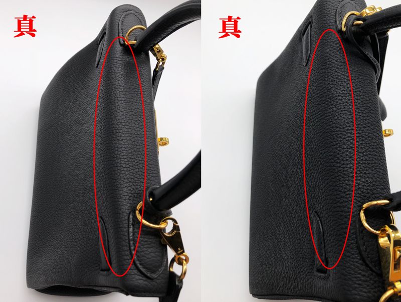 难以鉴别的爱马仕,如何分辨爱马仕的真假