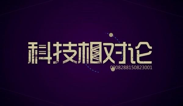 怎样成为一名测评师,zealer最新评测