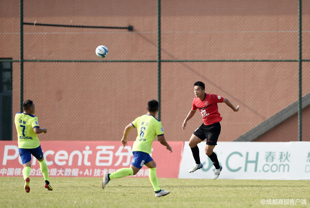 成都兴城力克对手,成都兴城战平昆山