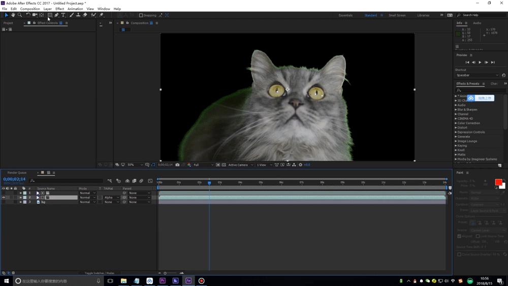 ae有智能视频抠像吗,ae跟踪抠像视频教程