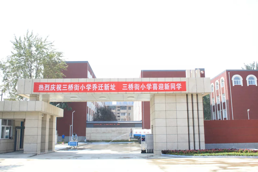 开学给孩子送一份有仪式感的礼物,送孩子的开学礼物伴手礼