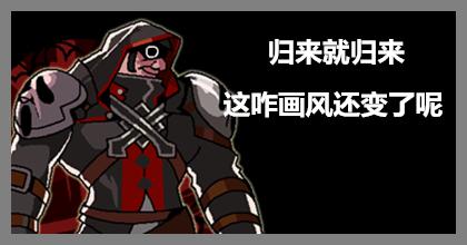 dnf最新版本鬼泣强吗,dnf超幻神鬼泣