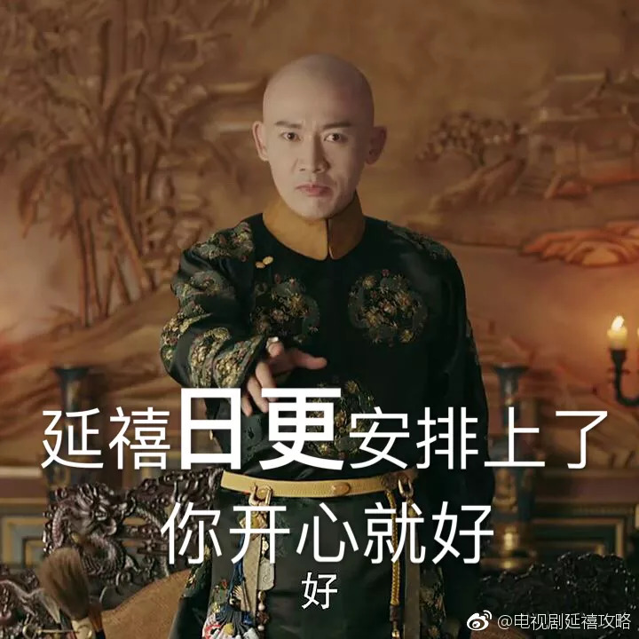 熬夜祛黑眼圈的方法,黑眼圈仙女必备熬夜神器