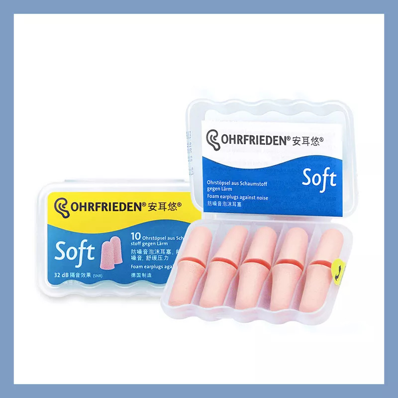 熬夜祛黑眼圈的方法,黑眼圈仙女必备熬夜神器