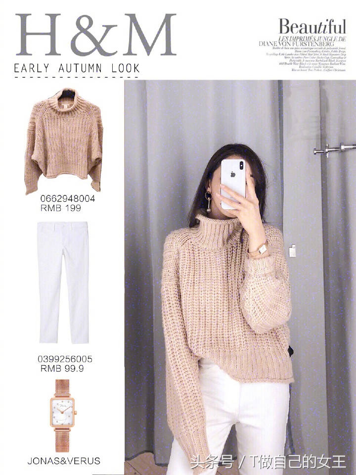 莫兰迪色西装外套搭配女,莫兰迪服装搭配秋装