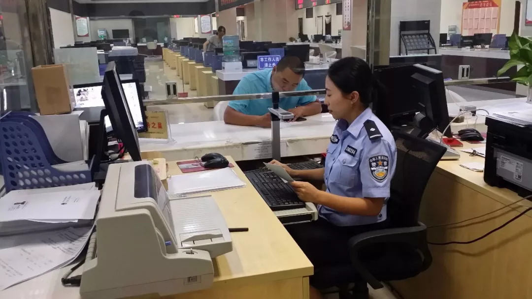 1019关注丨9月1日起,山西开始办理“港澳台居民居住证”!全省公安机关共设立150个申领受理点