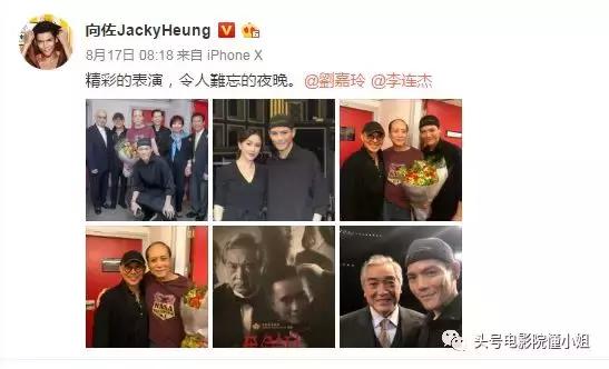 李连杰香港回归表演,李连杰香港宴会