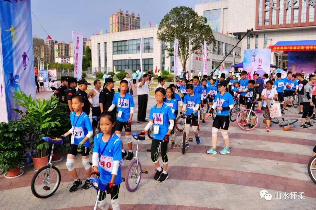 第十五届全国独轮车锦标赛怀柔,独轮车全国锦标赛冠军