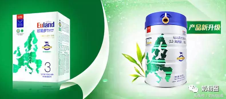 全球有机奶粉十大排行榜,全球4大有机奶粉